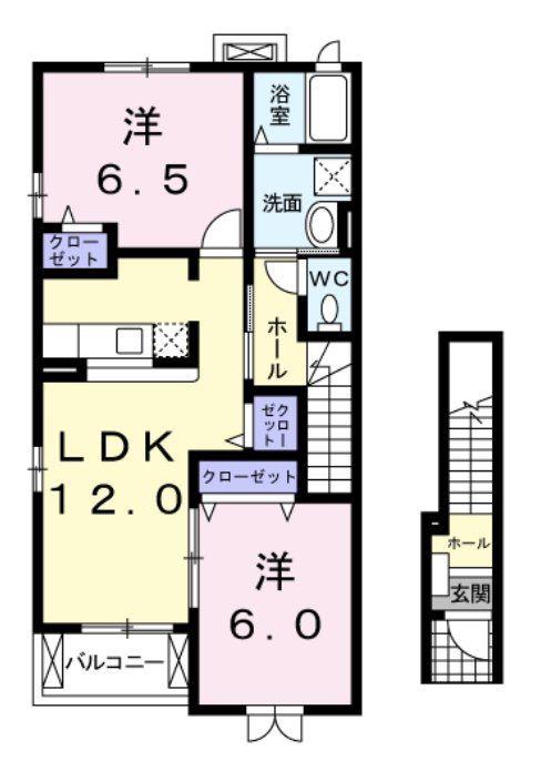 アルメリアA(2LDK/2階)の間取り写真