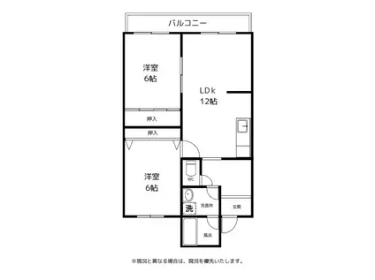 コーポモビリエ1号館(2LDK/1階)の間取り写真