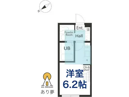 ハーミットクラブハウス井土ヶ谷IIIA号棟(ワンルーム/2階)の間取り写真