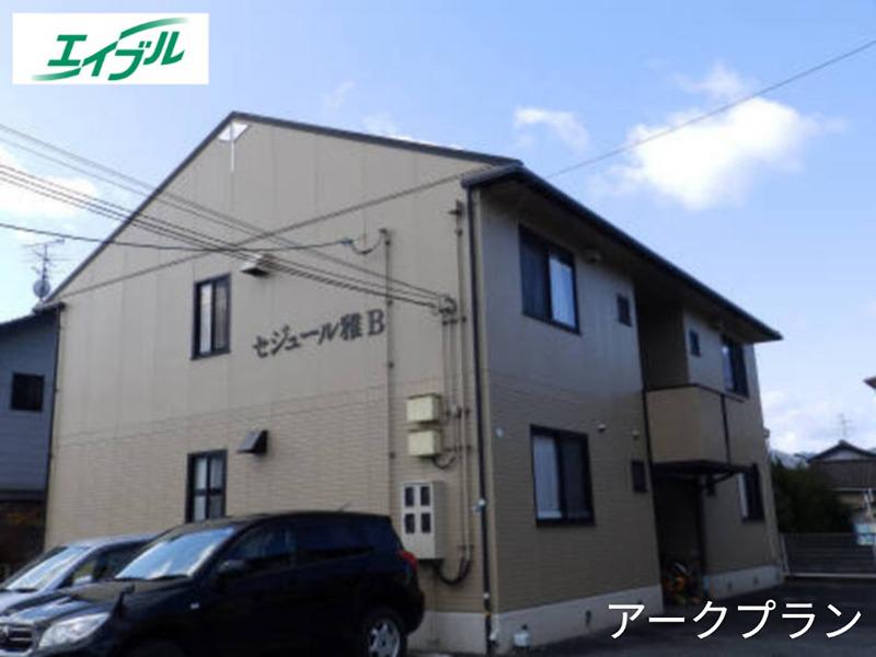 セジュール雅B棟(2LDK/2階)