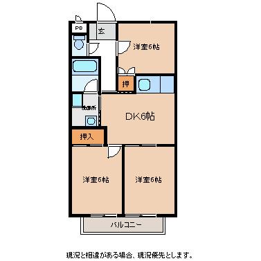 キャッスルトマト(3DK/1階)の間取り写真