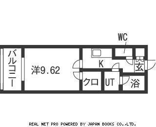 ブランポミエ(1K/3階)の間取り写真