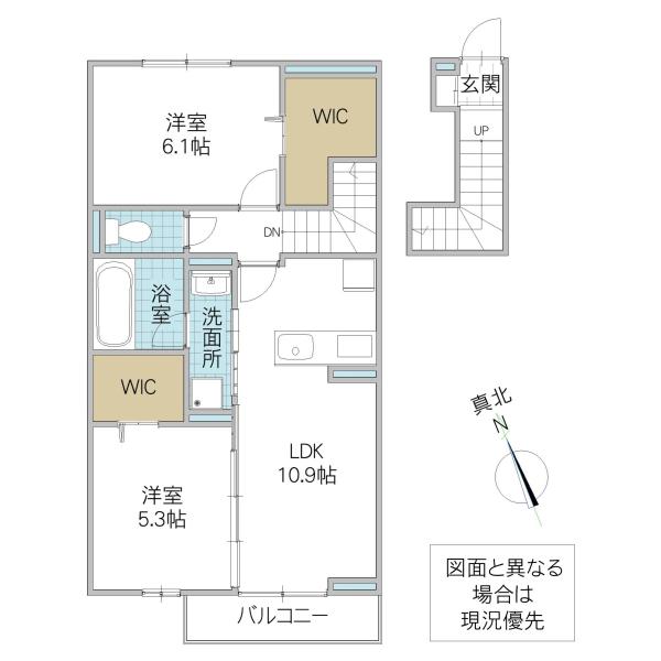 バイヤンツリーばんどう(2LDK/2階)の間取り写真