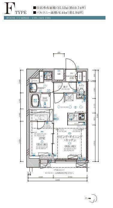 ディアレイシャス名古屋大須通(1LDK/13階)の間取り写真