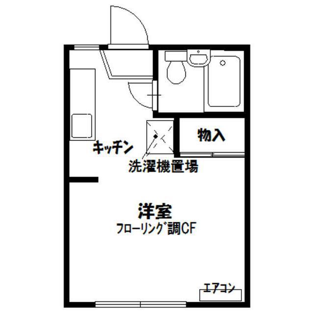 サンハイム藤が岡(1K/2階)の間取り写真