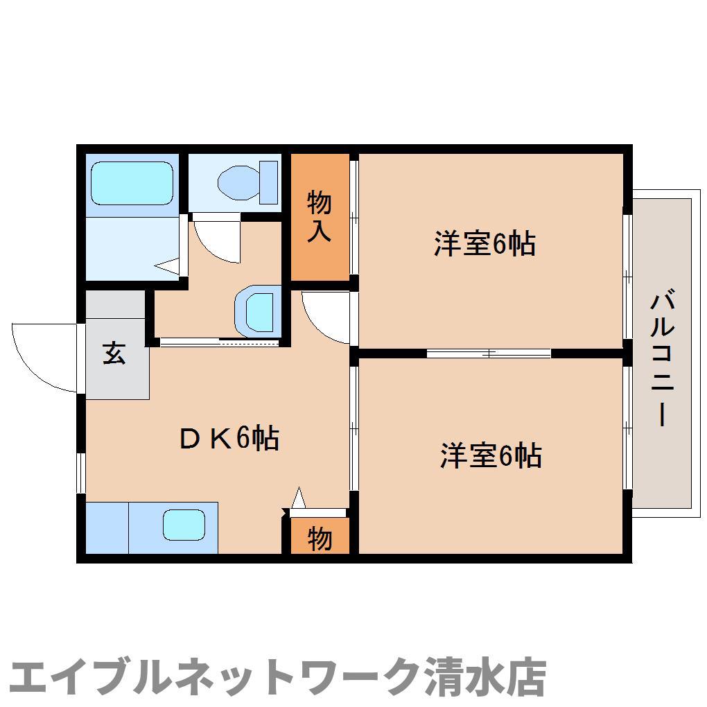 エスペランサO(2DK/2階)の間取り写真