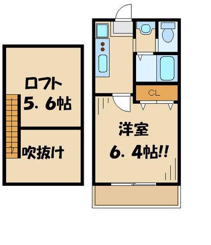 セピアコート仙川(1K/2階)の間取り写真