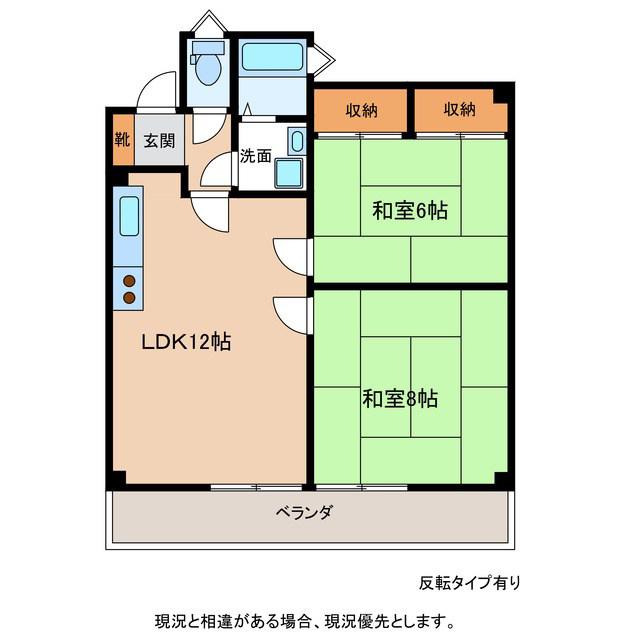 スクウェアーマンション(2LDK/2階)の間取り写真