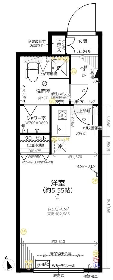 光建ハイムブリリアンス上池袋(ワンルーム/8階)の間取り写真