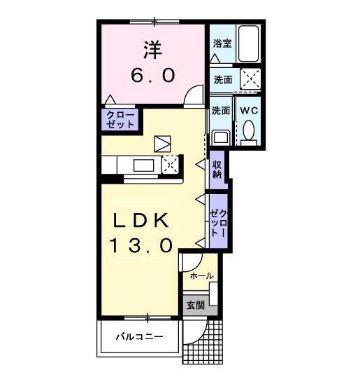プロムナード弐番館(1LDK/1階)の間取り写真