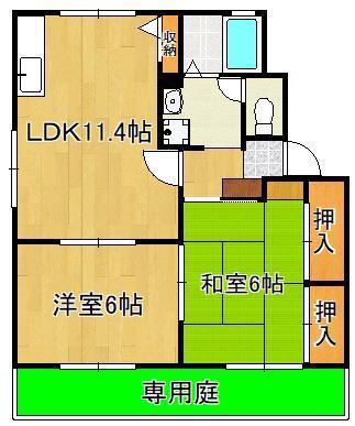 ハイツカトレアI号館(2LDK/1階)の間取り写真