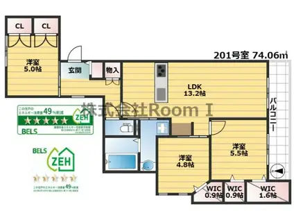 ASTORIA三国ケ丘・旭化成ヘーベルメゾンHEBEL HAUS(3LDK/2階)の間取り写真