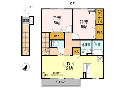 パークハウス A(2LDK/2階)の間取り写真