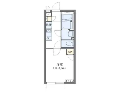JR横須賀線 保土ケ谷駅 徒歩14分 2階建 築9年(1K/1階)の間取り写真