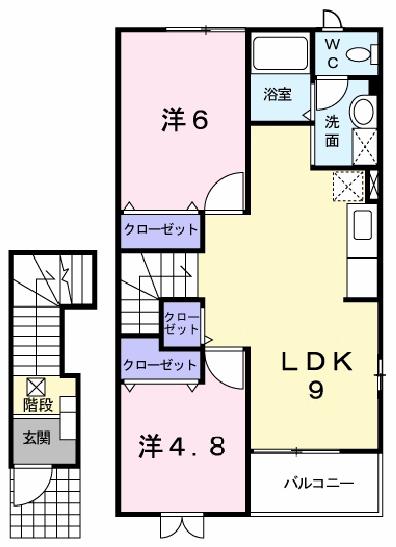 サンフラワー・ヒルズD(2LDK/2階)の間取り写真