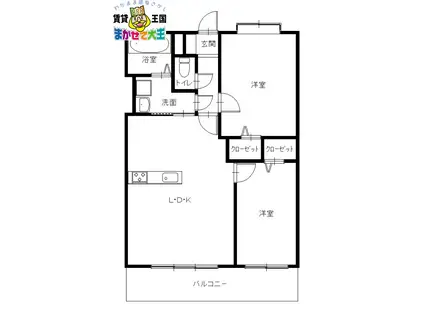 MODERN PALAZZO 文教(2LDK/4階)の間取り写真
