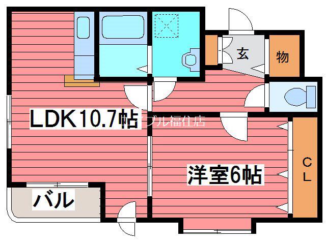 フレッシュ リーブス(1LDK/2階)の間取り写真