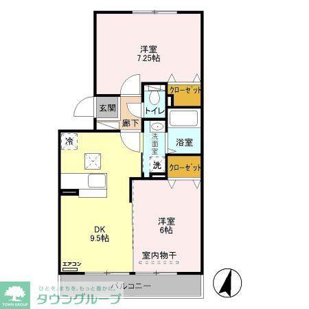 ピアニィ・レイディクス(2DK/1階)の間取り写真