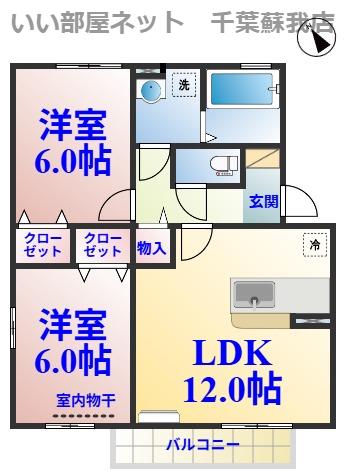 ボナール(2LDK/2階)の間取り写真