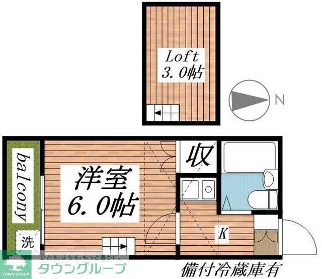 メゾンドネオ一ノ割(1K/2階)の間取り写真