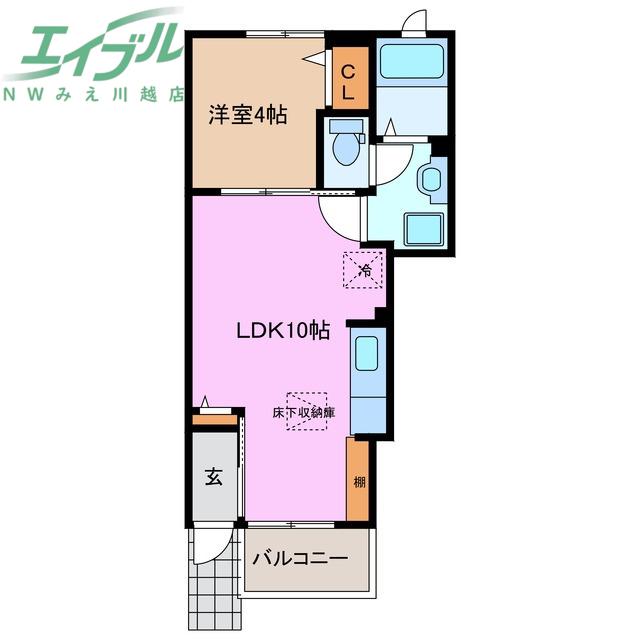リュミエール(1LDK/1階)の間取り写真