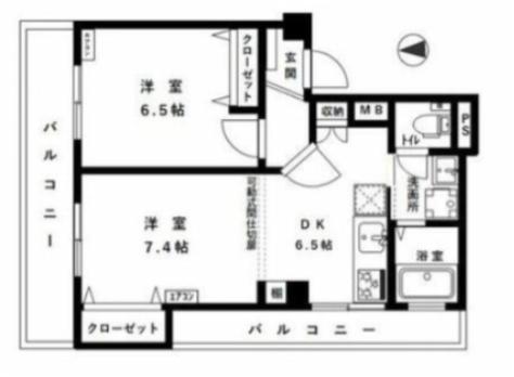 北斗スターマンション(1LDK/5階)の間取り写真