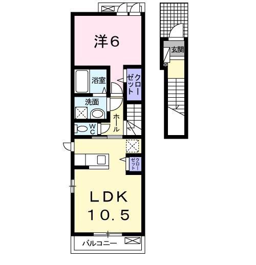 ラ・ルーチェ(1LDK/2階)の間取り写真
