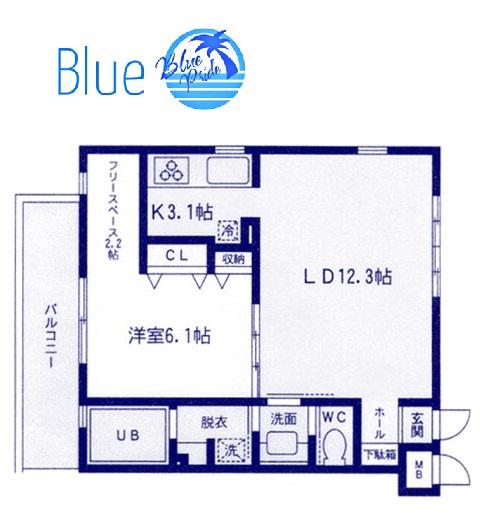 プラテリア(1LDK/2階)の間取り写真