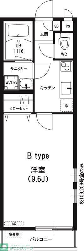 リブリ・検見川(1K/2階)の間取り写真