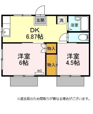 鴨下ハイツB(2DK/1階)の間取り写真