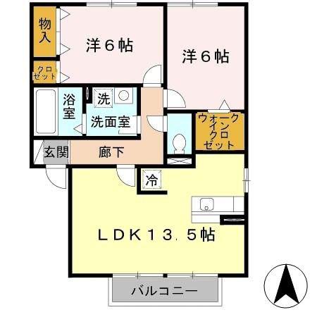 メリーファンテン(2LDK/2階)の間取り写真