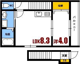 ロイヤルヴィラ向洋 A棟(1LDK/2階)の間取り写真