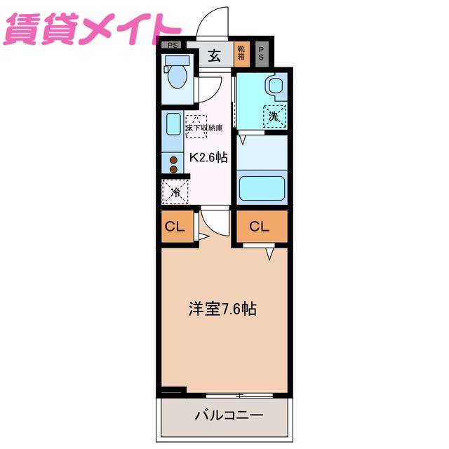 ヒカルサ四日市東阿倉川(1K/1階)の間取り写真