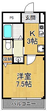 エスポワール北村(1K/1階)の間取り写真