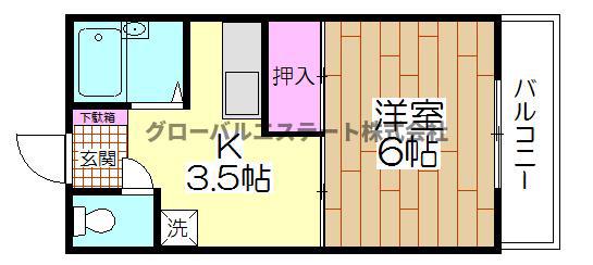 サンライフ梅島(1DK/3階)の間取り写真
