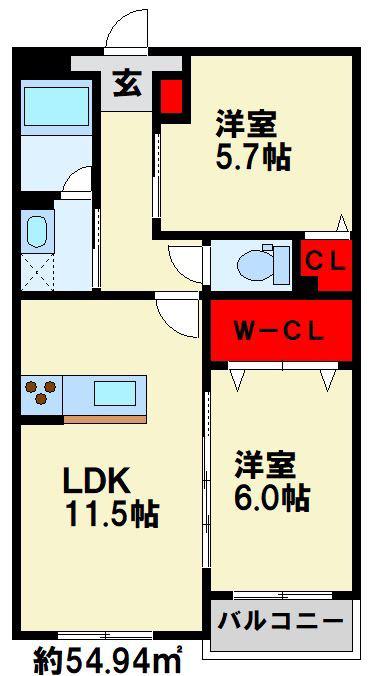 プレステージ行橋泉中央(2LDK/4階)の間取り写真
