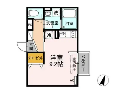 セジュール南町(ワンルーム/2階)の間取り写真