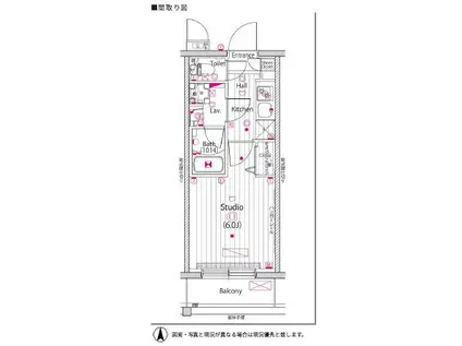 ガーラ・グランディ新丸子(1K/4階)の間取り写真