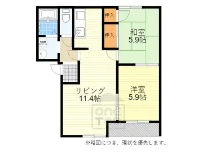 アスター1B棟(2LDK/2階)の間取り写真