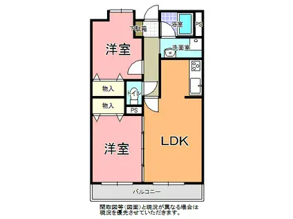 グレース・ガーデン(2LDK/3階)の間取り写真