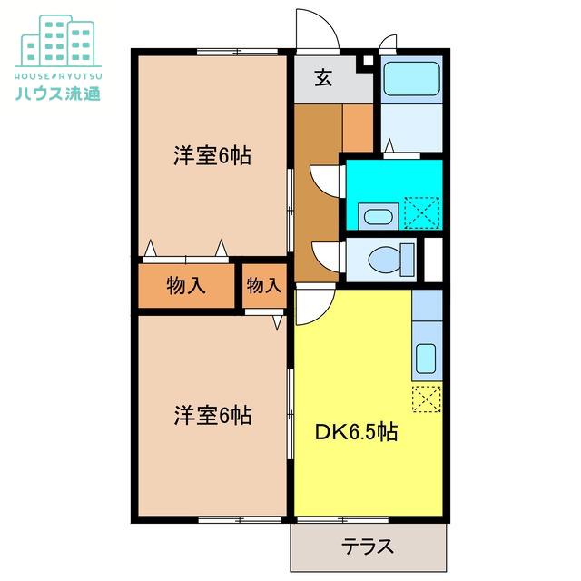 シャルマンHANAMIDOU(2DK/1階)の間取り写真