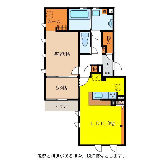 GRANDE CHOUCHOUMONICA(1SLDK/1階)の間取り写真