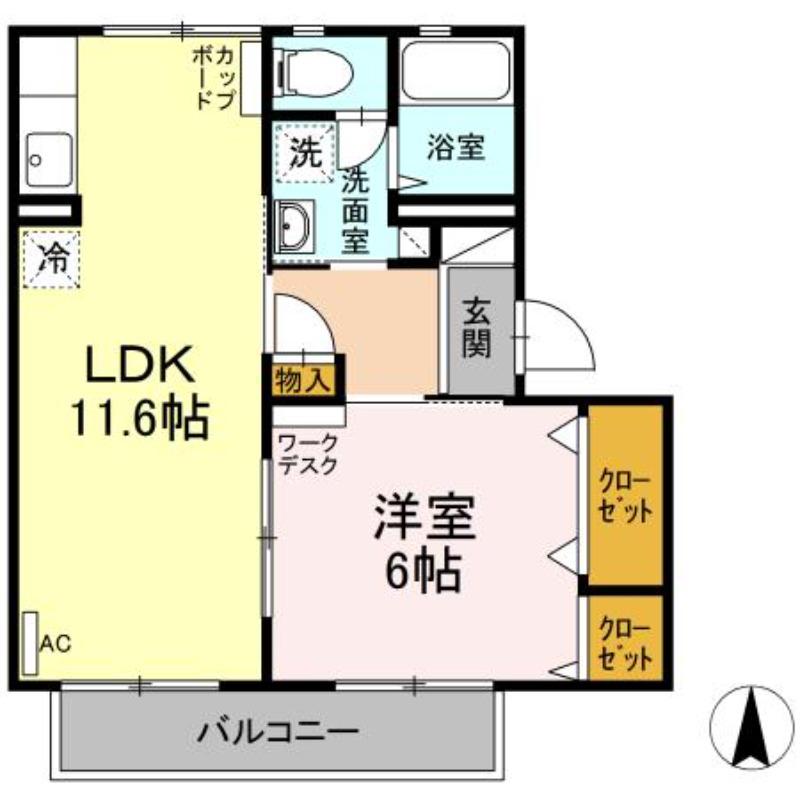 ヴィラ パースリー(1LDK/2階)の間取り写真
