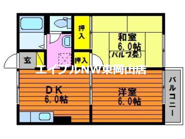 クレールシャトー吉田B棟(2DK/1階)の間取り写真