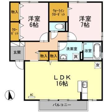 ロイヤルコート(2LDK/2階)の間取り写真