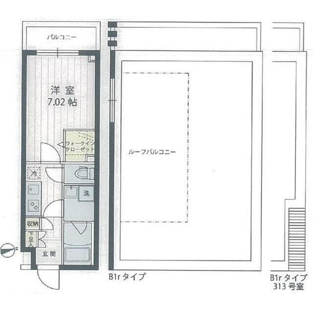 アプリーレ宮崎台II(1K/3階)の間取り写真
