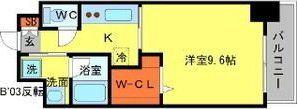 大阪モノレール彩都線 豊川駅(大阪) 徒歩16分 7階建 築26年(1K/4階)の間取り写真