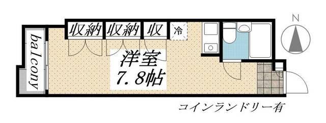 飯田橋ハイタウン(ワンルーム/5階)の間取り写真