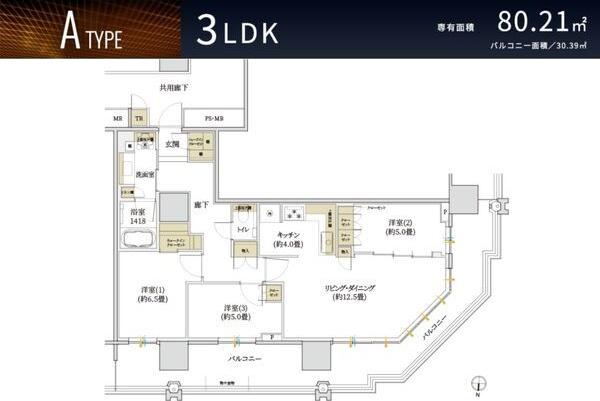 プラウドタワー名古屋錦・オリマチ(3LDK/12階)の間取り写真