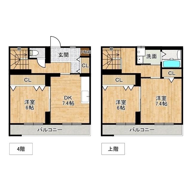 GRAND MAISON 葵(3DK/4階)の間取り写真